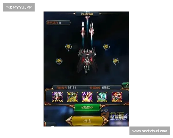 提升装备战力的七大高级附魔技巧助你打造最强装备 提升装备战力的七大高级附魔技巧助你打造最强装备