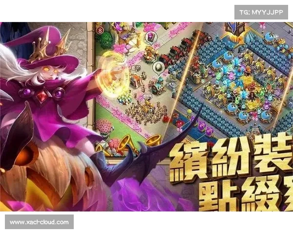 提升城堡争霸胜率的有效布局策略与战术调整建议 提升城堡争霸胜率的有效布局策略与战术调整建议