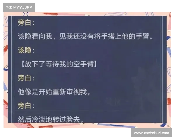 该隐情感纠葛的深层原因分析:嫉妒、家庭关系与个人选择的复杂交织 该隐情感纠葛的深层原因分析:嫉妒、家庭关系与个人选择的复杂交织