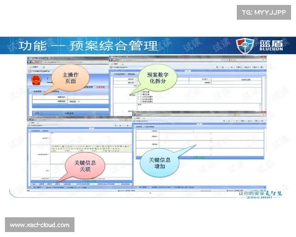 魔兽世界冻伤机制详解与应对战斗策略解析 魔兽世界冻伤机制详解与应对战斗策略解析
