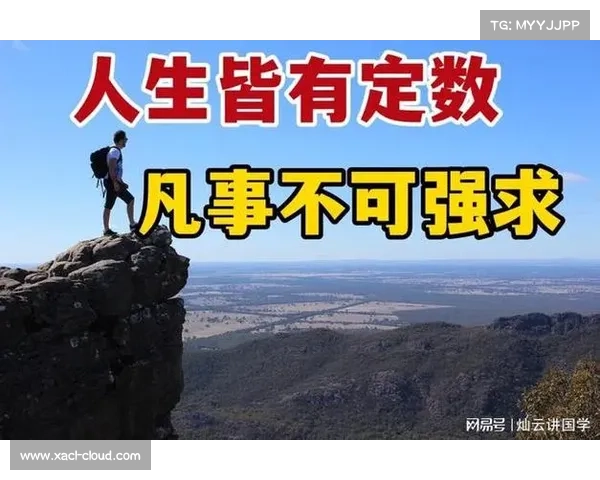 灵魂契约如何塑造你的人生轨迹与命运旅程 灵魂契约如何塑造你的人生轨迹与命运旅程
