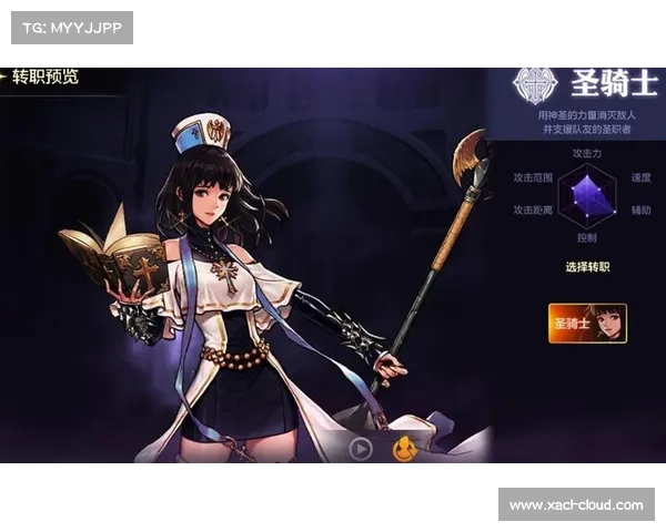 揭秘神圣稀有克隆装扮背后的奇幻设计与独特造型魅力